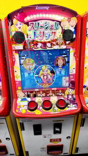 026ce521-1f8f-4af3-524c-