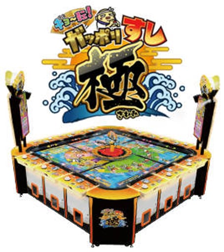 ラウンドワン 東淀川店 | メダルゲーム.jp