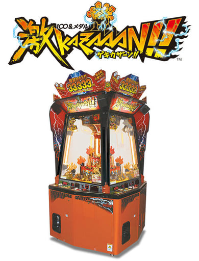 レア物　ラウンドワンメダル 2025年最新】ラウンドワン メダルの人気アイテム - メルカリ