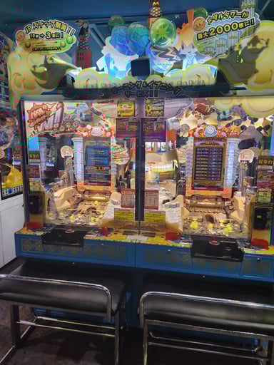 バベルのメダルタワーW | メダルゲーム.jp