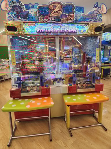 スピンフィーバー 第2章 夢水晶と魔法のメロディー | メダルゲーム.jp