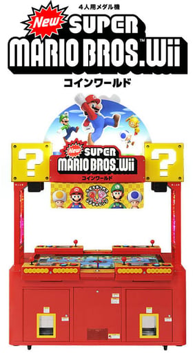 遊道楽 嘉瀬店 | メダルゲーム.jp