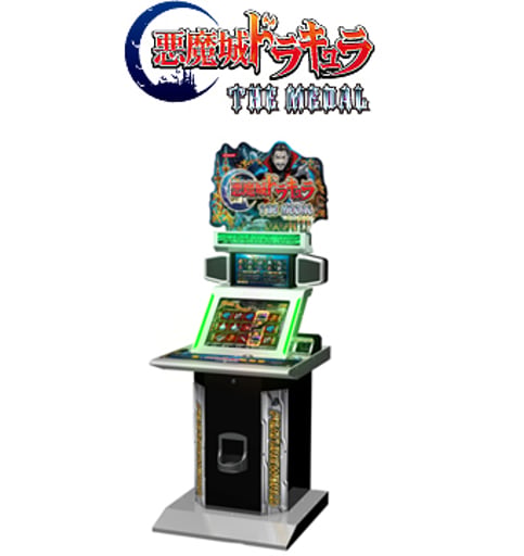 アミパラ倉敷 | メダルゲーム.jp