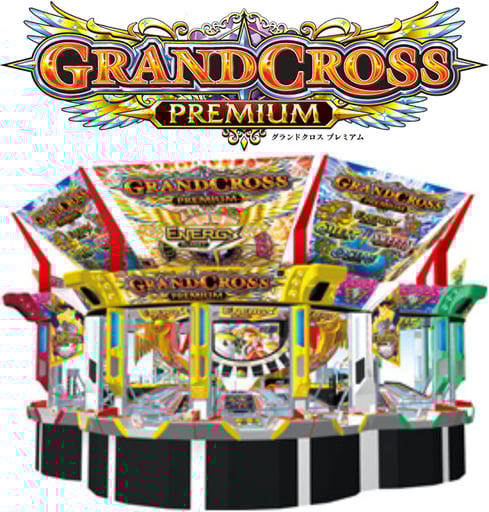 ユーズランド 高崎店 | メダルゲーム.jp