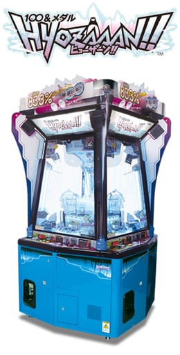 ラウンドワン 姫路飾磨店 | メダルゲーム.jp