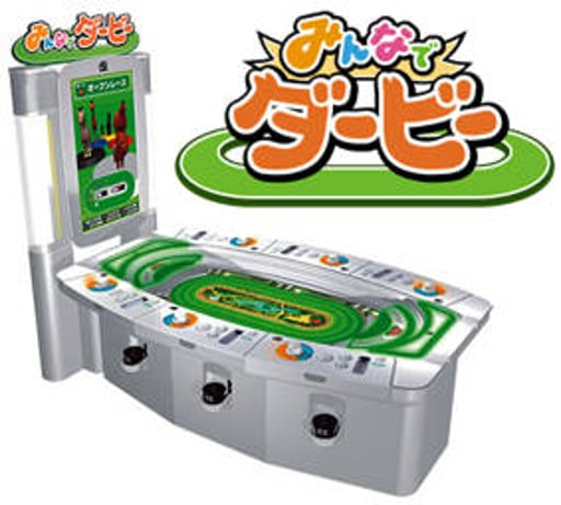 アクト堅田 | メダルゲーム.jp