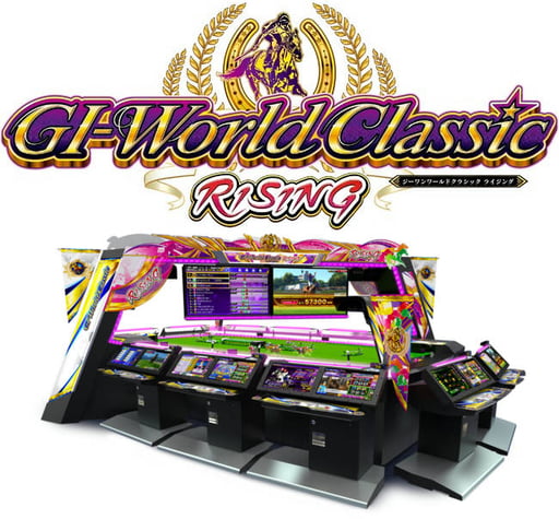 ラウンドワン 東淀川店 | メダルゲーム.jp