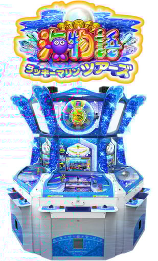 ラウンドワン 高知店 | メダルゲーム.jp