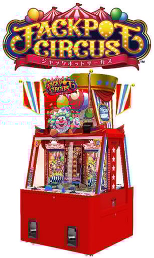 ラウンドワン 東淀川店 | メダルゲーム.jp